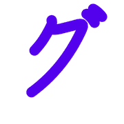 138