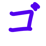 140