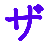 141