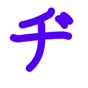 147