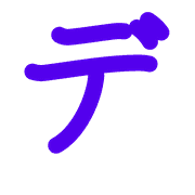 149