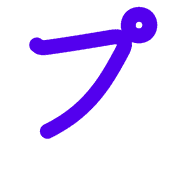 158