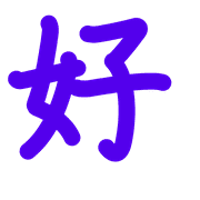 272