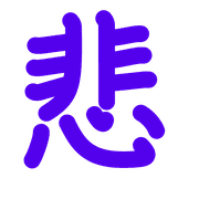 284