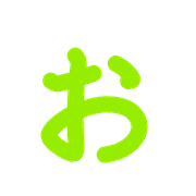 051