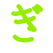 057