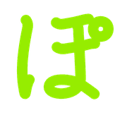 080