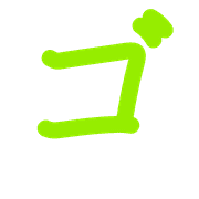 140