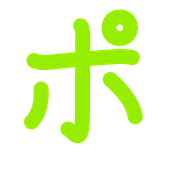 160