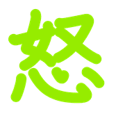 279