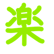 288