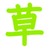 292