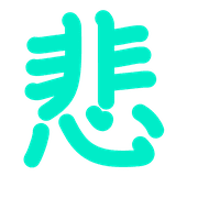284