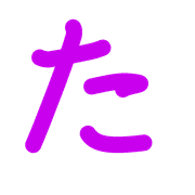 016
