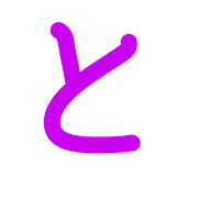 020