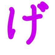 059