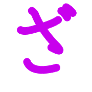 061