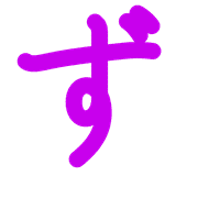 063