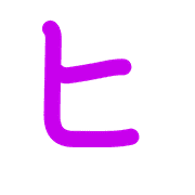 107