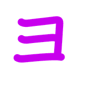118
