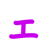 130