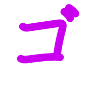 140