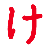 009