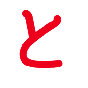 020