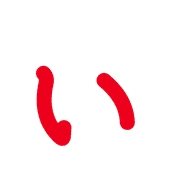 048