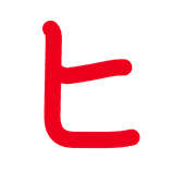 107