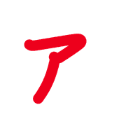 127