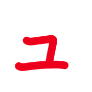 134