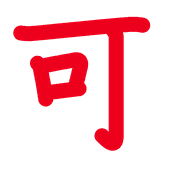 267
