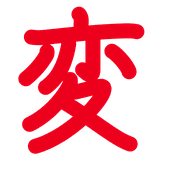 271