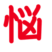 282