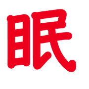 295