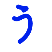 003