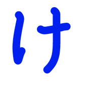 009