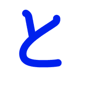 020