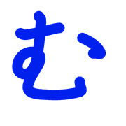 033