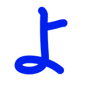 038