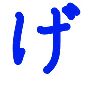 059