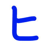 107