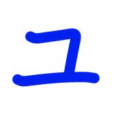 117