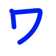 124