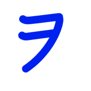 125