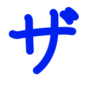 141