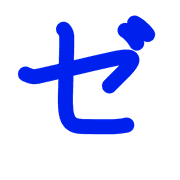 144