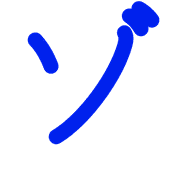 145