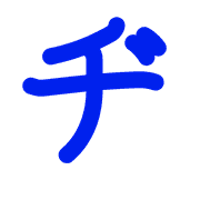 147